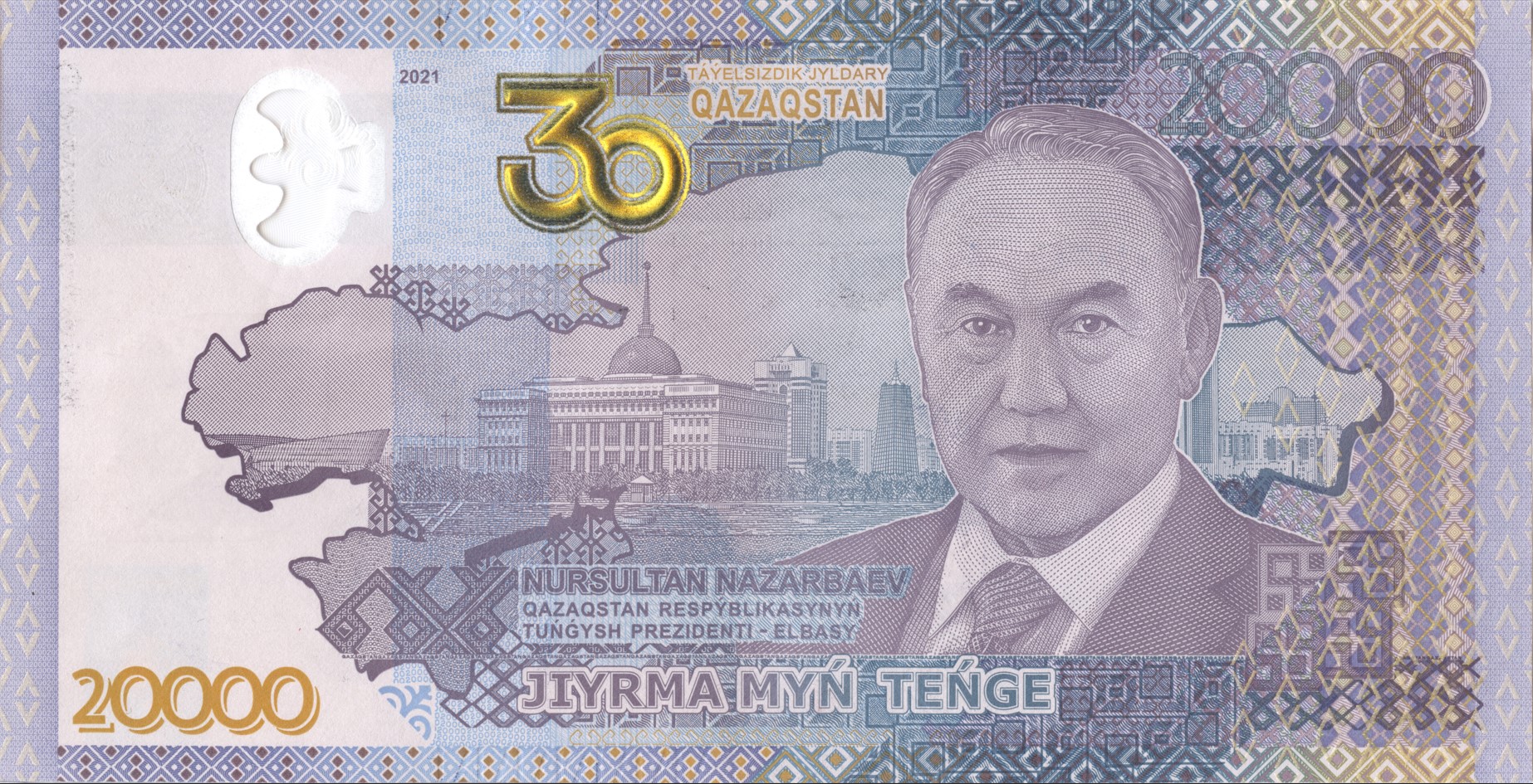Частные микро-займы в Текели: когда деньги нужны без долгих ожиданий